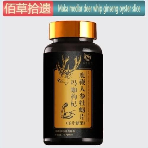 3 Bottels Ginseng deer whip tablets male male tonic deer whip cream genuine antler maca oyster tablets