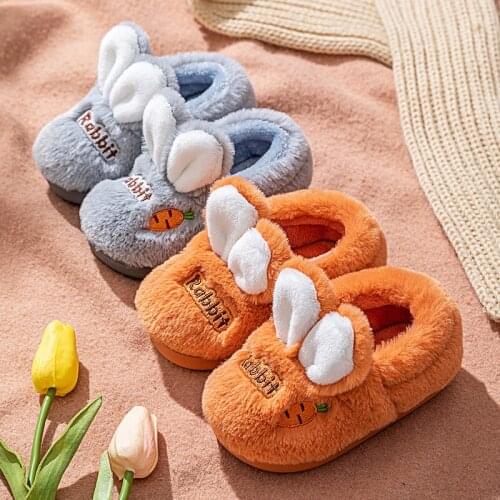 BOUBOUAN.Ki Children's Boots