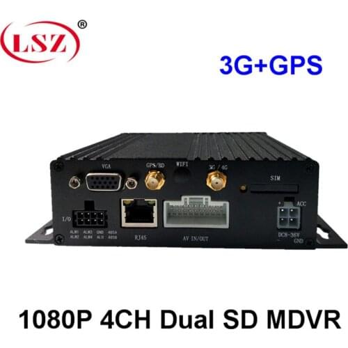GPS 3G vehicle monitoring host 720P HD 4CH car video recorder factory direct sales MDVR