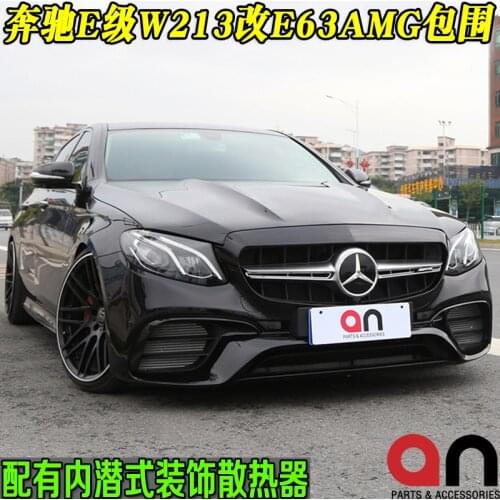 Suit For New Benzs E-class W213e300l E260l Refitting E63amg Surround the Rear Lip Front Bar