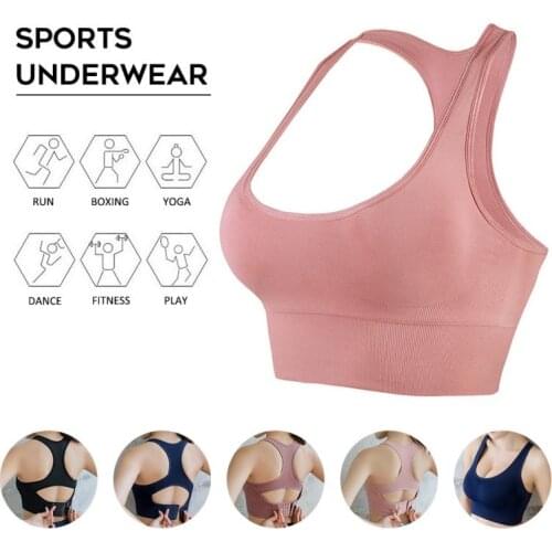 The New Rear-breasted Sports Underwear Womens Shockproof Gathered High-strength Yoga Bra Without Steel Ring And Racer Vest