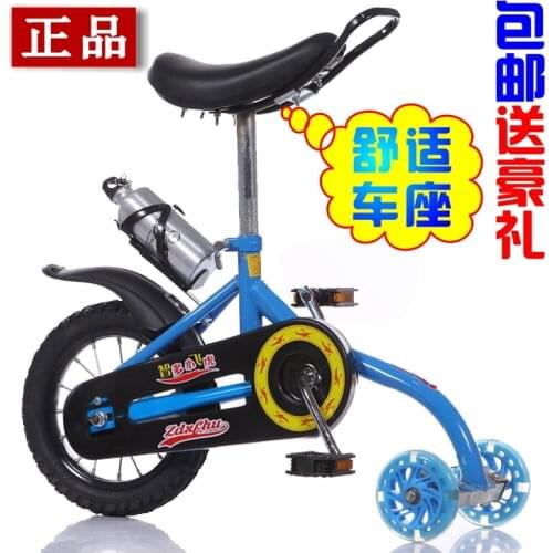 New authentic pendulum music childrens unicycle without handlebar bicycle Balance Bike