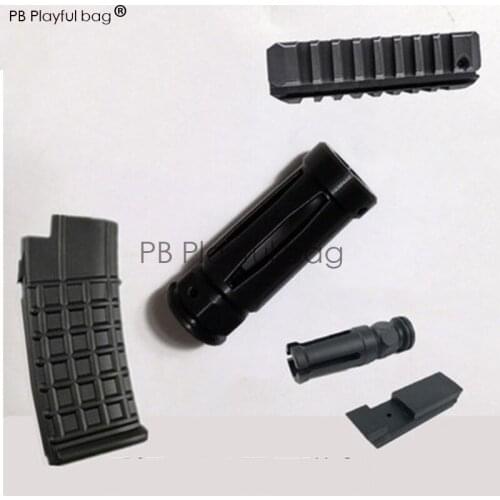 Outdoor sport water bullet gun lehui AUG accessory DK adjustable upswing guard front rail magazine black replacement MD5