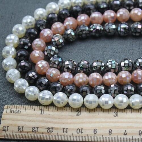 Natural Mosaic Spell Shell Beads 8-14mm Round Shell Pearls Beads Spacer Beads for Jewelry Making DIY Bracelet Earrings Necklace