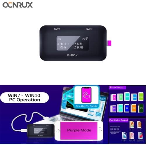 JC B-BOX C3 Purple Screen Box One Key Purple Mode to Read Write NAND Syscfg Data for iPhone 6-X iPad Unbind WIFI