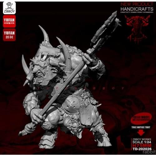 1/24 Resin Figure Kits Minotaur Resin Soldier self-assembled 75mm TD-202026