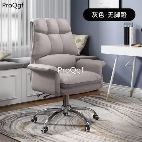 Prodgf 1 Set Ins simple Game Computer Hot Chair