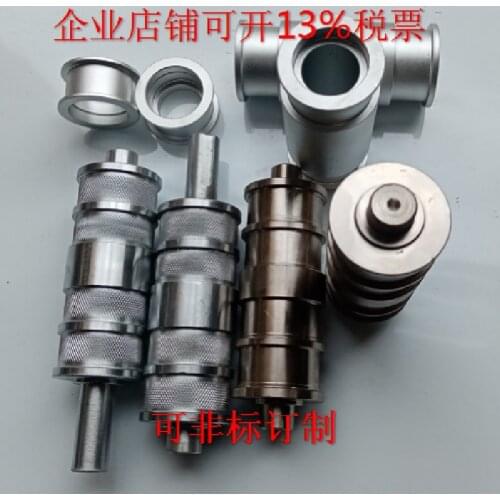 Parts of ear rope machine spindle rotation shaft belt main roller for Mask machine accessories KSD171020A-01-02-03