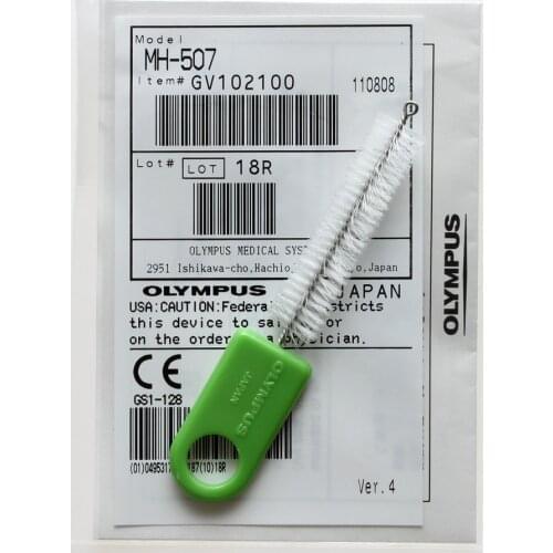 Reusable Olympus MH-507 Jaw brush water airway cleaning brush for Olympus pipe opening biopsy port