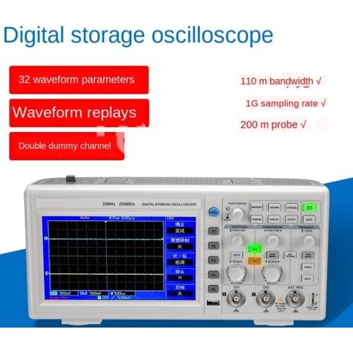 Precision instrument digital storage oscilloscope 100MS sampler dual channel large wide screen oscilloscope 50 trillion 25M