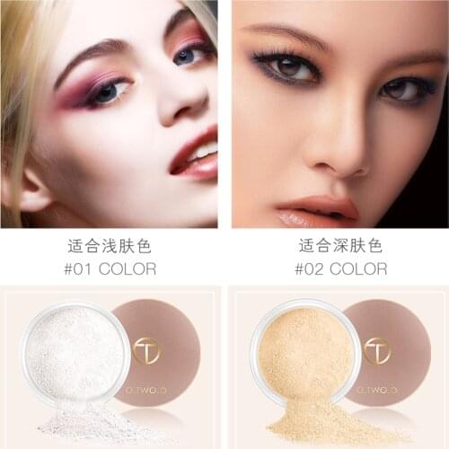 Matte Oil Control Smooth Nature Loose Powder With Cosmetic Puff Makeup Waterproof Skin Finish Powder Beauty