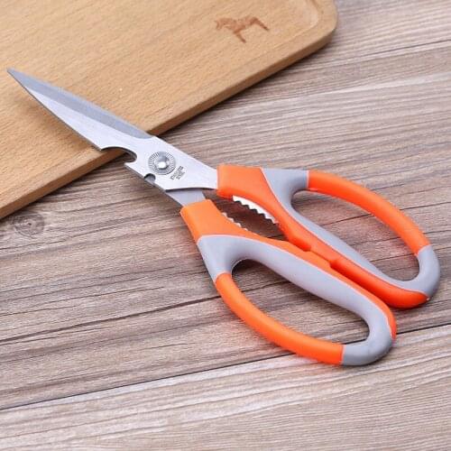 Household Kitchen Multifunctional Powerful Scissors Chicken Bone Scissors Stainless Steel Scissors Fish Poultry Chircken Shears