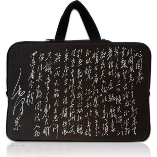 Calligraphy Laptop Sleeve Bag 15.6 Case for Apple Macbook Air Pro 11 13 15 13.3 Inch Notebook Ipad Dell Cases Tablet Lap Top Bag