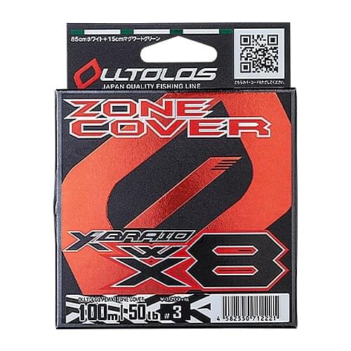 Original YGK XBRAID OLLTOLOS PEWX8 ZONE Cover