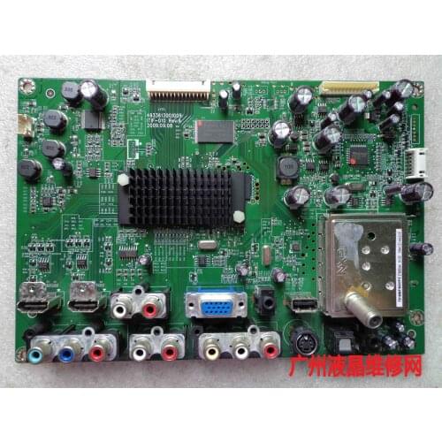 VM230XVT driven plate foundation ITIF-010 493361300100R motherboard