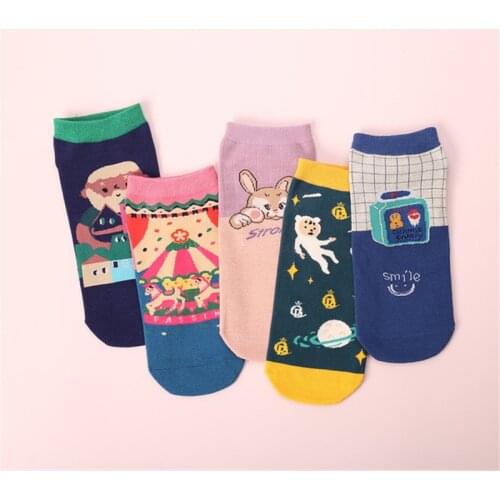 Women Fashion Boat Cute Socks Ins Harajuku Kawaii Cartoon Street Colorful Summer Comfortable Breathable Scoks