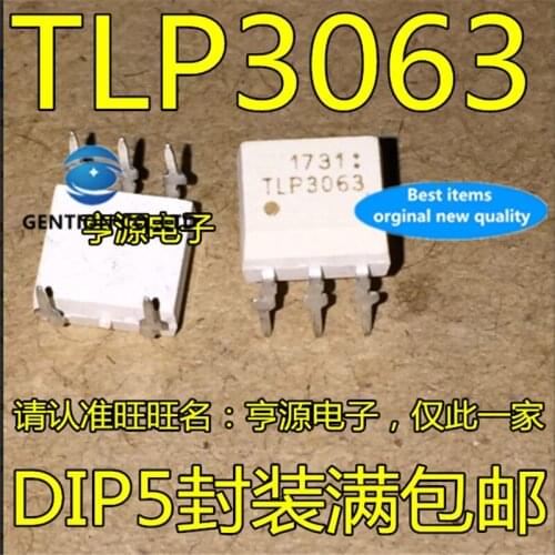 10Pcs TLP3063 3063 DIP-5 Optocoupler in stock 100% new and original