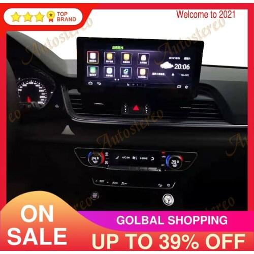 For Audi Q5 2016-2020 Android 10 8GB RAM 128G Car GPS Navigation Multimedia Player Car Stereo Auto Radio Head Unit Tape Recorder