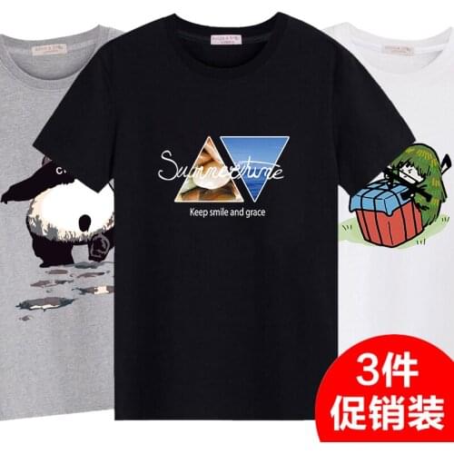 Mens Short-Sleeved T-shirt Cotton Loose round Neck Print T-shirt Stylish White Half-Sleeve plus Size Bottoming Shirt Mens