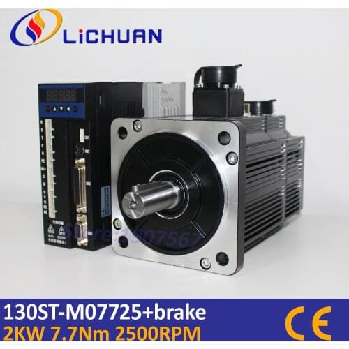 2000W AC servo motor kit 130ST-M07725 motor ac 220V 7.7N.m with brake and matched servo drive servo system for buddha machine