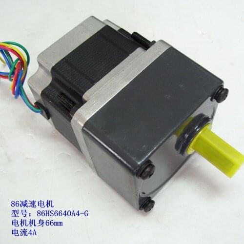86mm NEMA 34 Geared Gear Stepper Motor 66 mm Length Nema34 Gearbox Stepper With Ratio 1:15 20