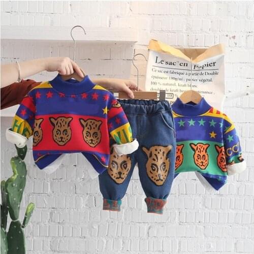 TanEimBer Children's Clothing