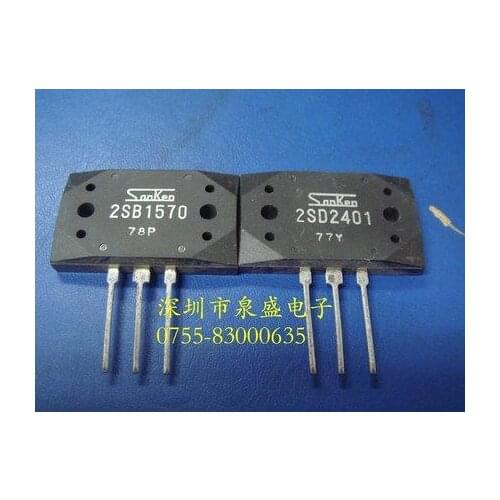 2SB1570 2SD2401