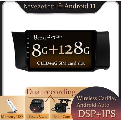 For Toyota GT 86 For Subaru BRZ 2012 - 2016 Android 11 Car Radio Multimedia Video Player Navigation Stereo GPS No 2din