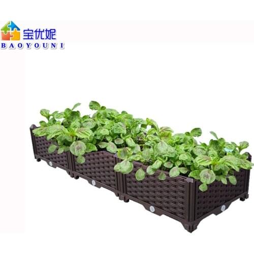 Home Garden Indoor Outdoor Plastic Planter Grow Box Vegetables Flowers Planting Pallet Box for Yard Balcony