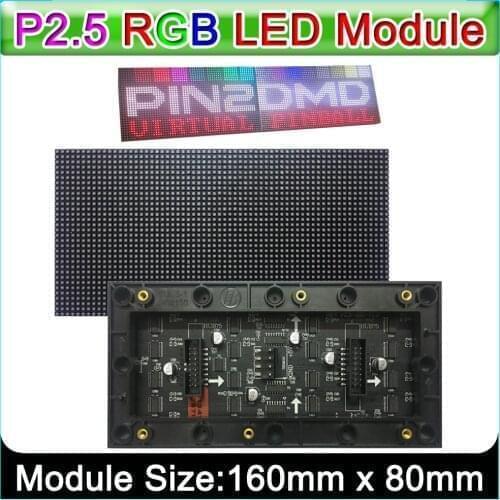 P2.5 Indoor Full Color LED Display Module HUB75,160mm*80mm, 64*32 Pixels,SMD RGB P2.5 LED Panel Matrix,Compatible With PIN2DMD