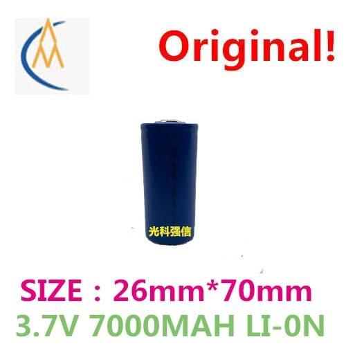 New 26700 strong light flashlight rechargeable power lithium battery 3.7V 7000mah electric vehicle without solder chip toy