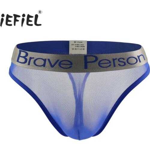 Men Low Rise Bulge Pouch Briefs Underpants Sissy Underwear See-through Mesh Sexy Lingerie Thongs Letter Print G-string Panties