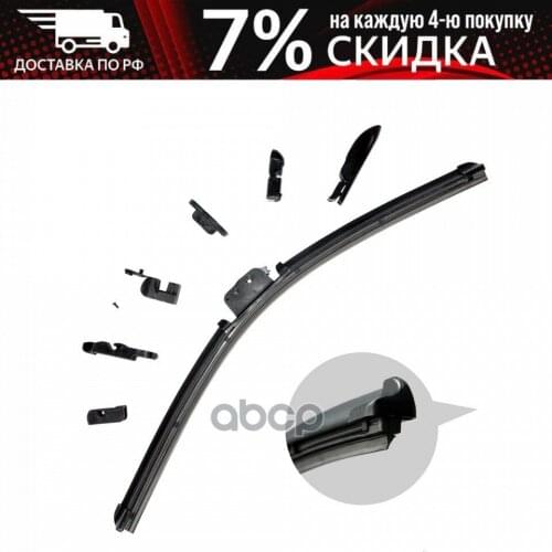 YADA Brake System Parts