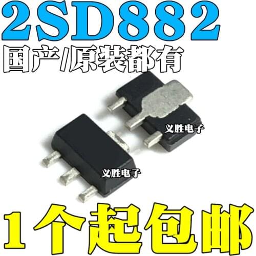 20pcs/lot D882 2SD882 NPN SOT89