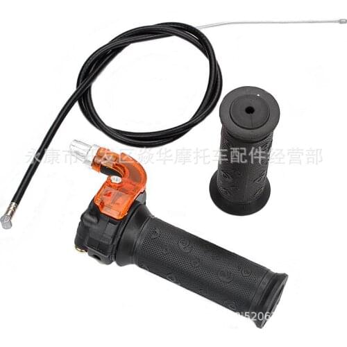 ATV accessories small four-wheel 49CC2 stroke throttle seat switch pull cord complete off-road sports car