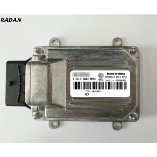 Car Computer Engine Control Unit ECU ECM For Haima F01RB0D090 FD11-18-881M1