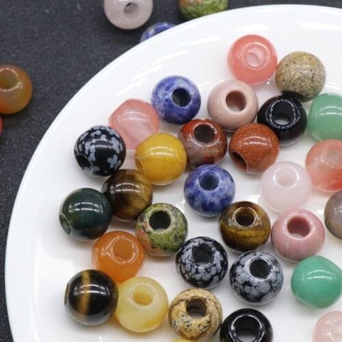 5pcs 14mm Large Hole Beads Natural Semi-precious Stone Loose Beads Hole Size 5mm Round Shape Beads For Jewelry Making Necklace