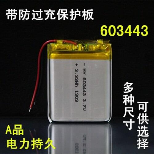3.7V polymer lithium battery electric core 603443 GPS navigator MP4 electronic dog MP5 speaker 900mAh Rechargeable Li-ion Cell
