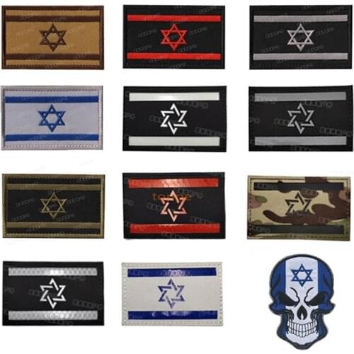 Israel Flag IR Multicam Reflective velcros Patches Army Military Tactical Stripes Emblem Combat Israeli Embroidered Badges