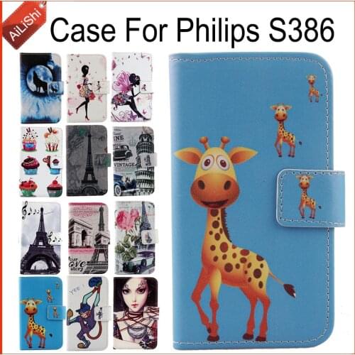 AiLiShi Factory Direct! Case For Philips S386 Luxury Flip PU Leather Case Exclusive 100% Special Phone Cover Skin+Tracking