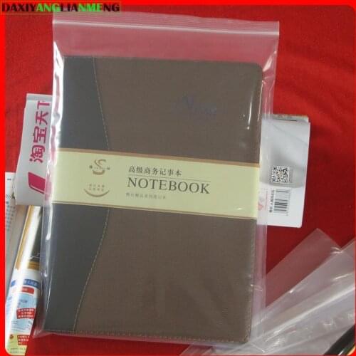 Daxiyanglianmeng Plastic Containers