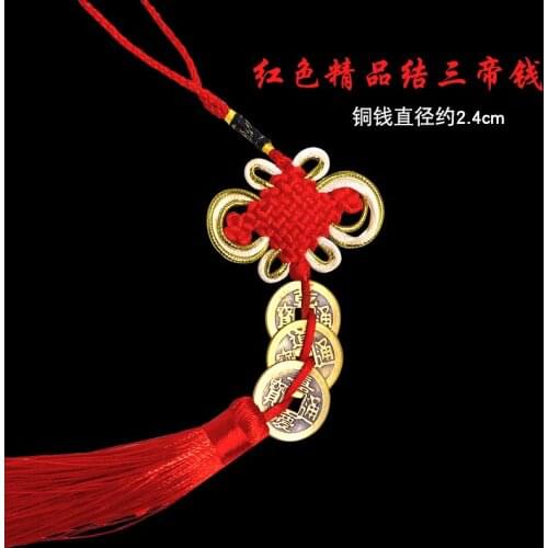 Ancient Coin Set Antique Fortune Money Coin Safe Luck Wealth Success Copper Coins Chinese Knot Red Rope Lucky Home Car Decor