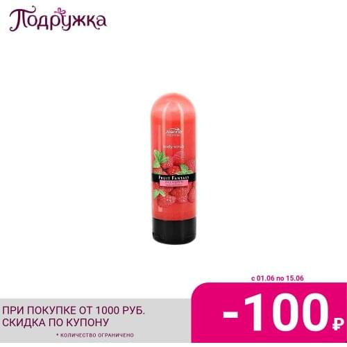 Скрабы для тела JOANNA China At AliExpress