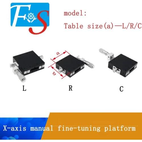 X-axis manual fine-tuning platform 40/60mm steel bar ball type optical displacement precision moving table