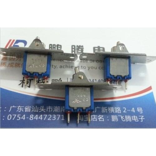 1PCS Imported French APEM 3 feet 2 gear rocker rocker switch with fixed hole button switch 7936AB