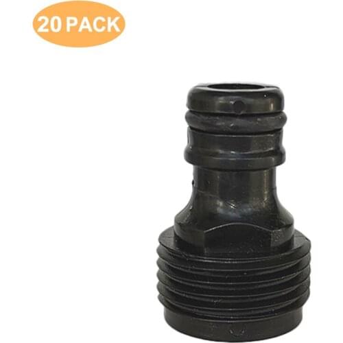 20Pcs male 3/4 inch European standard connector garden agriculture hose coil water pipe quick connector micro irrigation system