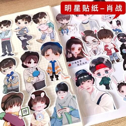 21pcs Hand-painted Q version stickers hand account stickers star fans hand account mobile phone shell computer diy decoration