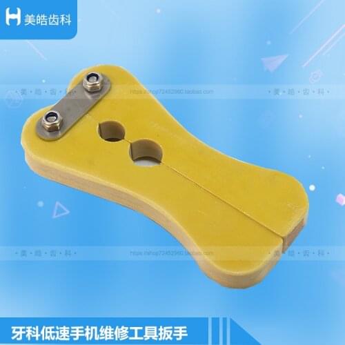 Wrench Repair Tool for Dental Low Speed handpiece Air Rotor Cartridge disassembly Maintenance tools