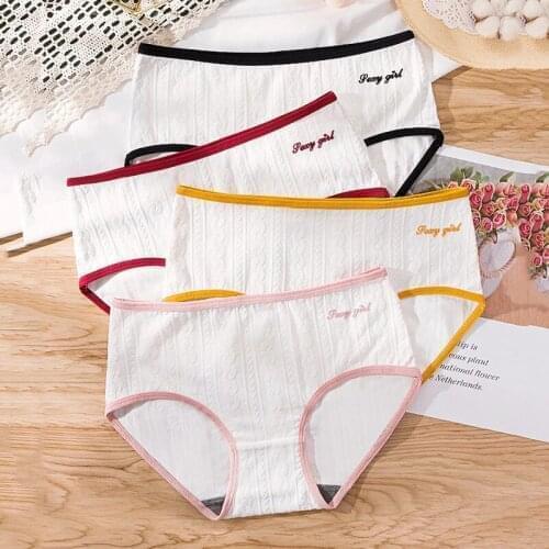 Women Cotton Underwear Seamless panties Sexy panty Female Breathable Solid Color Underpants Girls' Lingerie Briefs