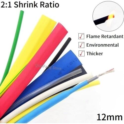 1M Heat Shrink Tube 12mm Diameter Insulated Polyolefin 2:1 Shrinkage Ratio Wire Wrap Connector Line Repair 600V Cable Sleeve